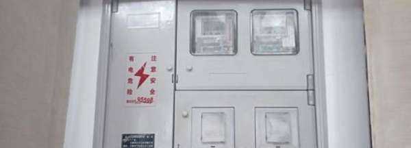 強(qiáng)電井對人體有輻射,弱電井在家門口有輻射嗎圖2