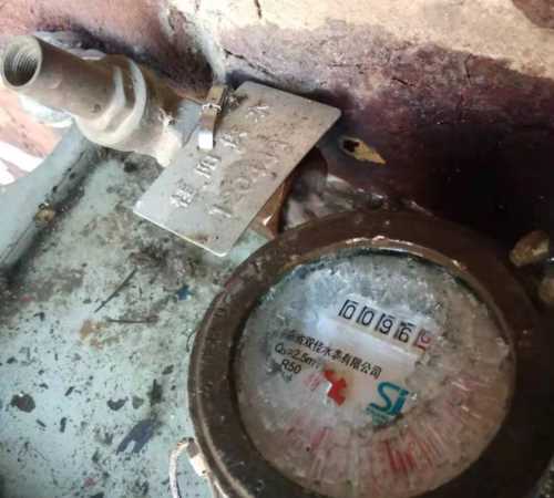 水表壞了有幾種可能