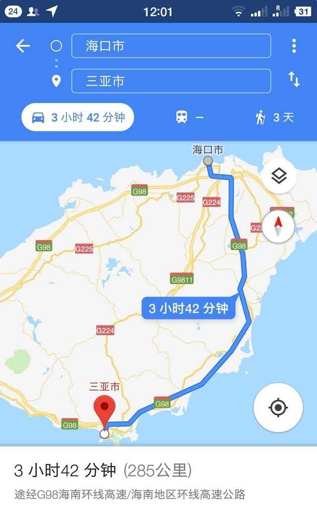 ?？谑侨齺唵?，?？诤腿齺喌木暥确謩e是多少？圖2