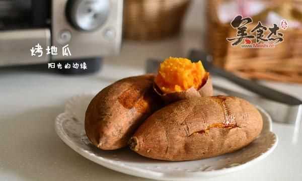 地瓜切開(kāi)烤箱多少度烤多久能熟