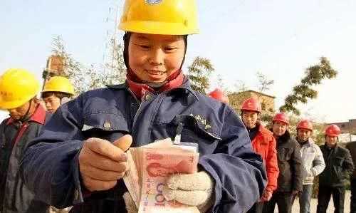 奧園地產(chǎn)是國(guó)企還是私企，成都奧園地產(chǎn)是國(guó)企還是私企？圖3