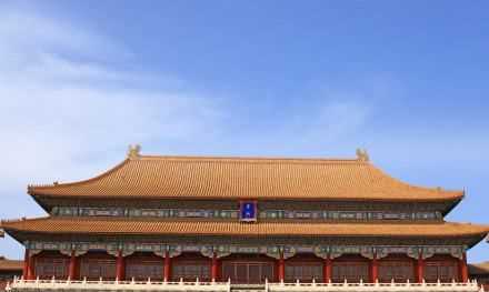 屋頂?shù)乃a是什么意思,屋頂?shù)乃a是什么樣子的圖4