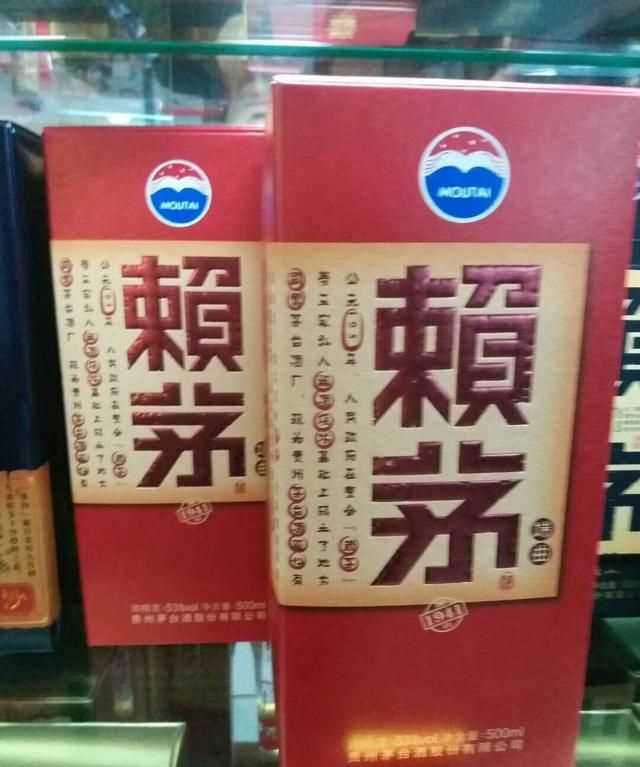 習酒怎么開，金質(zhì)習酒怎么開？圖4