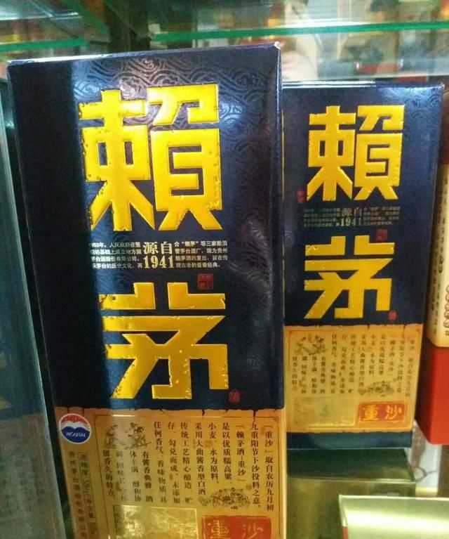 習酒怎么開，金質(zhì)習酒怎么開？圖5