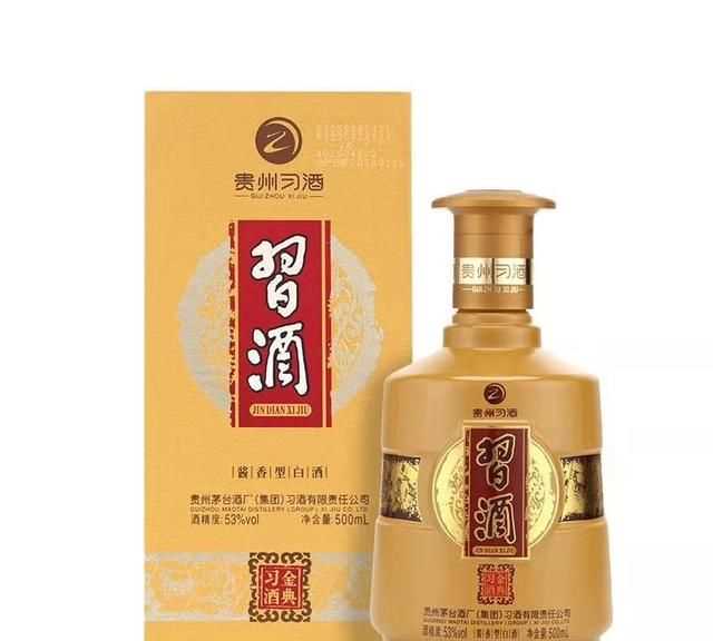 習酒怎么開，金質(zhì)習酒怎么開？圖7