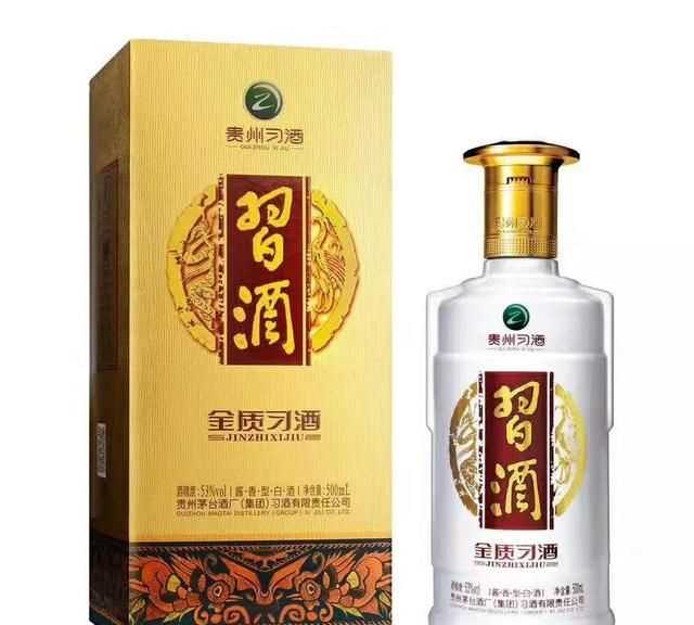 習酒怎么開，金質(zhì)習酒怎么開？圖8