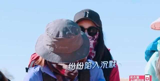 楊超越什么梗，如何評價火箭少女《橫沖直撞20歲》第三期？圖3