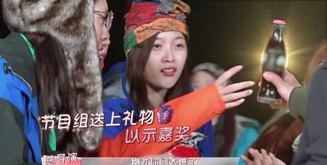 楊超越什么梗，如何評價火箭少女《橫沖直撞20歲》第三期？圖5