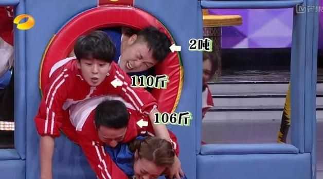 楊超越什么梗，如何評價火箭少女《橫沖直撞20歲》第三期？圖9