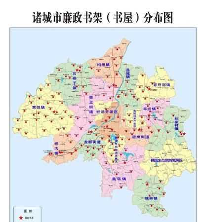 元朝時的山東省青州府朱城縣是現在的什么地方