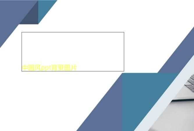 什么叫證件彩照，是用什么底色的，是白的，紅的，藍(lán)的