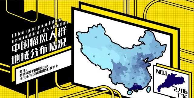 鯽魚湯熱量高嗎，鯽魚湯可以不放鹽放糖喝嗎？圖4