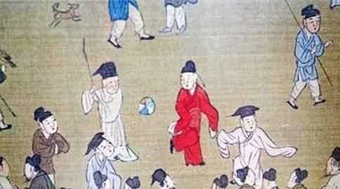 蹴鞠發(fā)源地，為什么中國古時候的蹴鞠沒有演變成現(xiàn)代足球呢？圖7