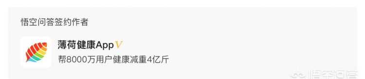 鯽魚湯熱量高嗎，鯽魚湯可以不放鹽放糖喝嗎？圖10