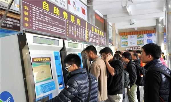 沒身份證怎么坐火車怎么取票，從未辦理過身份證，怎么坐火車？圖4
