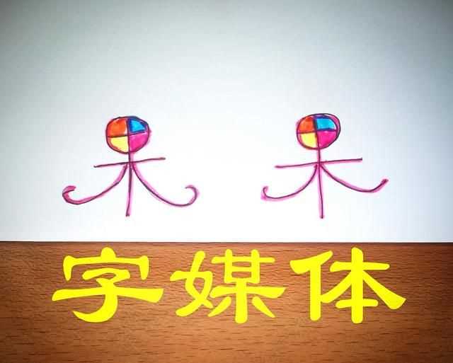 沒身份證怎么坐火車怎么取票，從未辦理過身份證，怎么坐火車？圖5