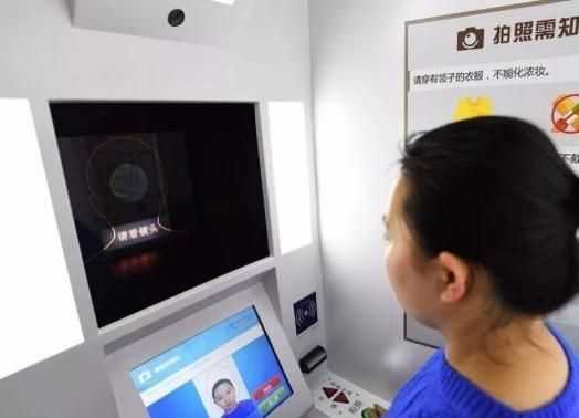 沒身份證怎么坐火車怎么取票，從未辦理過身份證，怎么坐火車？圖9