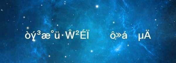 螨蟲包放床上為什么會(huì)濕的,除螨包為什么會(huì)潮濕圖2