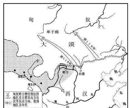 蒙恬怎么讀，乃是蒙恬北筑長城而守藩籬讀音？圖7
