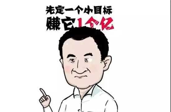 老凡爾賽了是什么梗，網(wǎng)絡(luò)語“凡爾賽”是什么意思？圖9