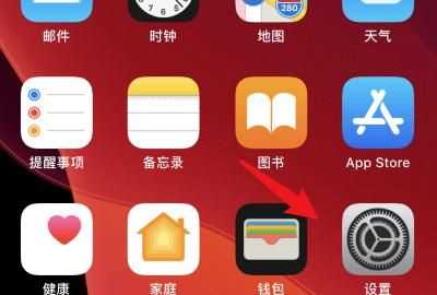 微信深色模式怎么關閉，打開手機深色模式微信就會彈出來怎么辦？圖6