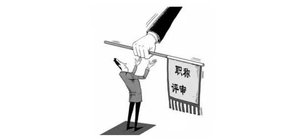 網(wǎng)絡(luò)教育文憑有用,遠(yuǎn)程網(wǎng)絡(luò)教育的學(xué)歷有用嗎圖5