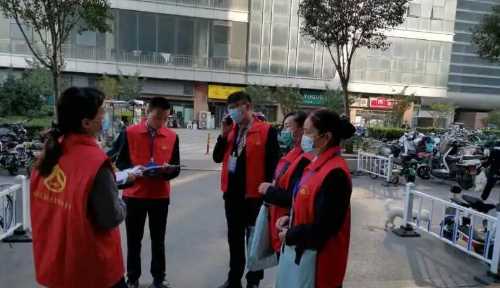 人口普查2020具體時間,人口普查是什么單位負(fù)責(zé)圖1