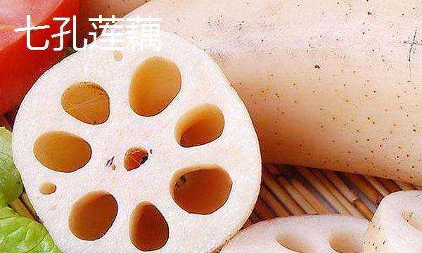 藕有幾個(gè)孔的區(qū)別,買藕時(shí)注意什么圖8