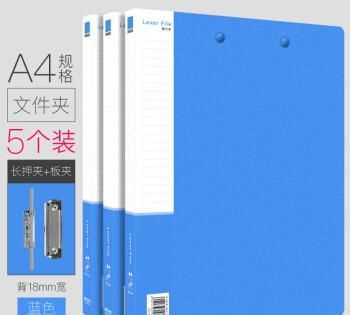 辦公用品包括辦公家具嗎還是兩者分開寫謝謝
