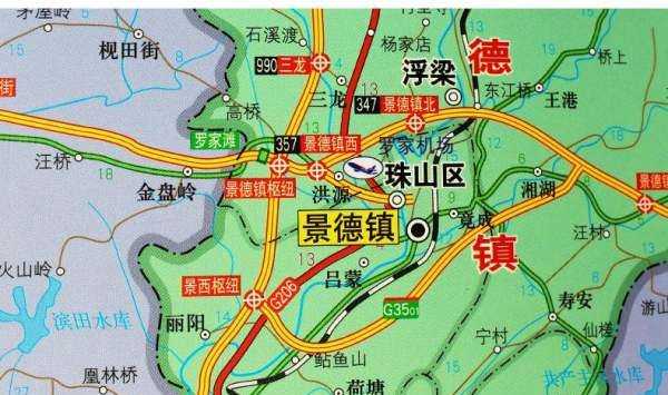 景德鎮(zhèn)位于我國(guó)哪個(gè)省,景德鎮(zhèn)市屬于哪個(gè)省圖1