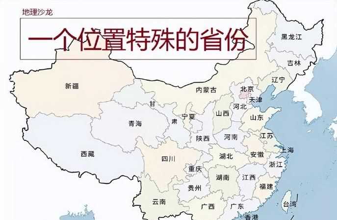 天津?qū)儆谀膫€省份,天津是哪個省的城市