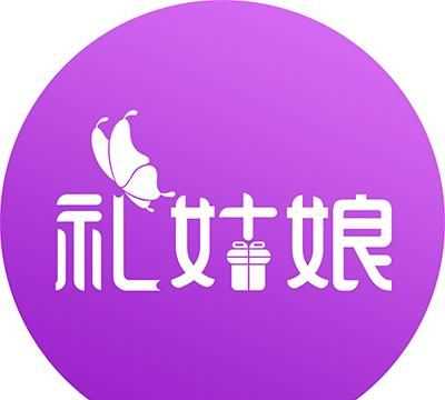 情人節(jié)送什么最好，情人節(jié)送什么最好？圖4