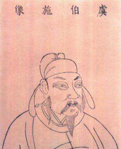 我國古代有哪些著名的書法家 ,我國古代有哪些著名的書法家?你知道他們的哪些故事?圖12