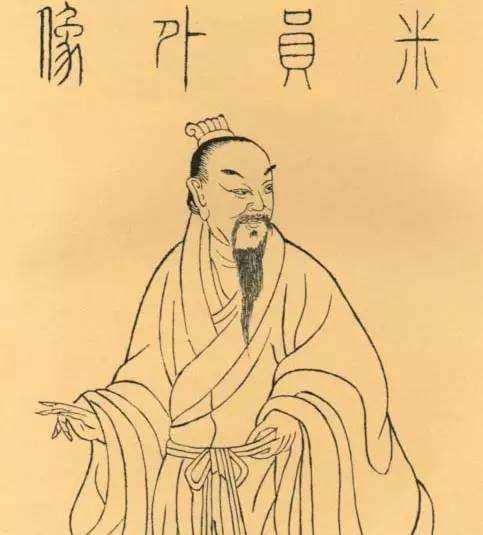 我國古代有哪些著名的書法家 ,我國古代有哪些著名的書法家?你知道他們的哪些故事?圖17