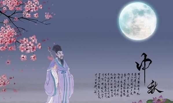 中秋節(jié)的別稱，中秋節(jié)的別稱是月結(jié)嗎？圖3