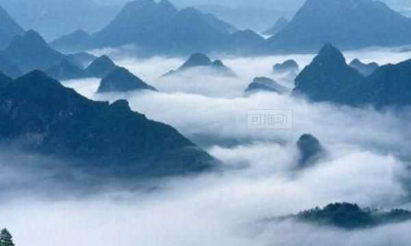 中國名山大川，中國名山大川綜述？圖2