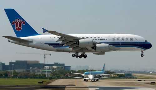 cz是哪個(gè)航空公司