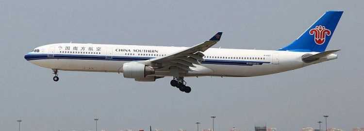 cz是哪個(gè)航空公司