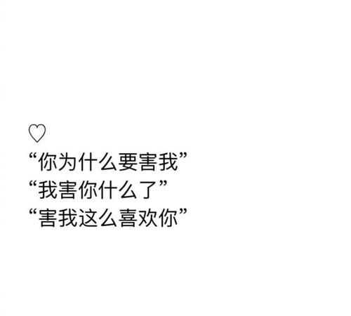 早安情話短句十字以?xún)?nèi)