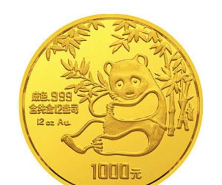 盎司和克轉(zhuǎn)換,盎司與克的換算公式圖4