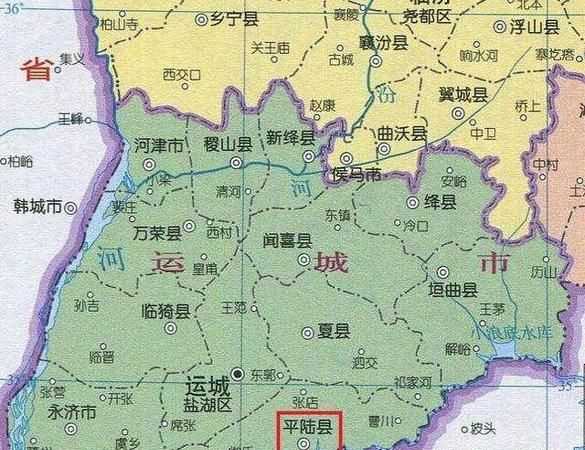晉是那個(gè)省的簡稱 百度網(wǎng)盤