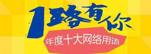 echo對應的情侶網名是什么