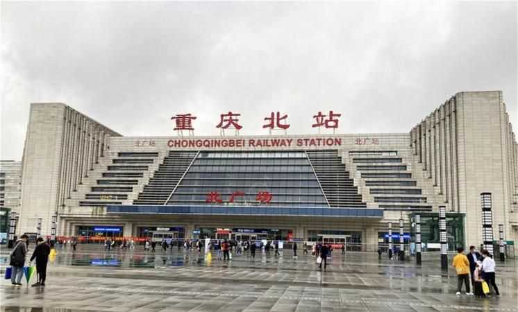 d755在重慶北哪個(gè)廣場,重慶北站到岷縣在哪個(gè)后車室