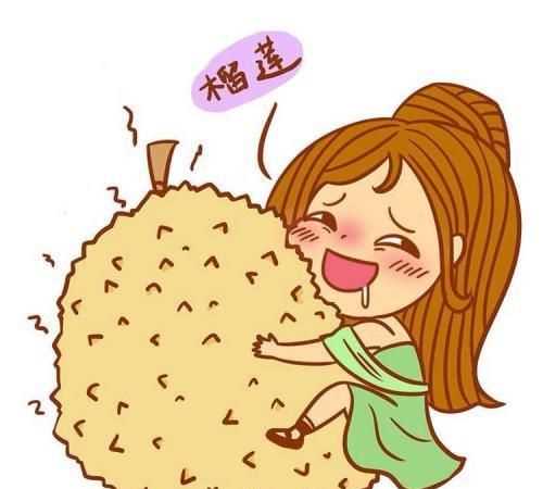榴蓮吃不完怎么保存，榴蓮儲(chǔ)存條件？圖3