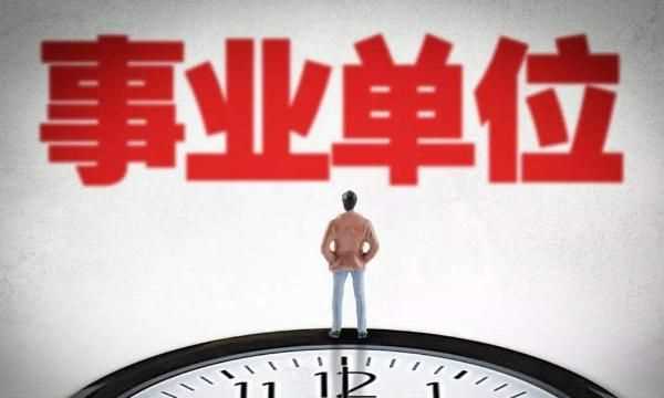 什么是工商管理專(zhuān)業(yè)，工商管理這個(gè)專(zhuān)業(yè)怎么樣？圖7