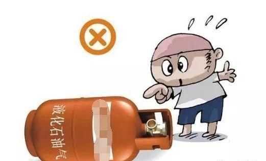 液化石油氣對(duì)人體有害嗎