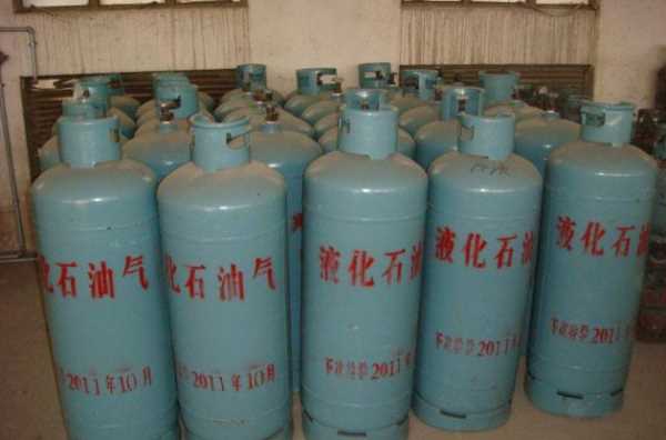 簡述液化氣的危險(xiǎn)性,液化氣對(duì)人體有害嗎圖3