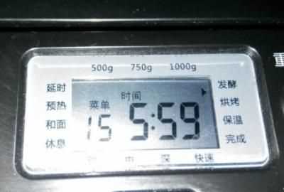 用面包機(jī)怎么做酸奶，怎樣用美的面包機(jī)做酸奶？圖4