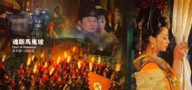 楊貴妃是哪里人，誰知道楊貴妃是江蘇哪里人士？圖7