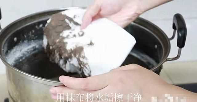 怎樣去除水垢又不傷不銹鋼，用什么方法去除不銹鋼熱水并內(nèi)的污垢？圖7